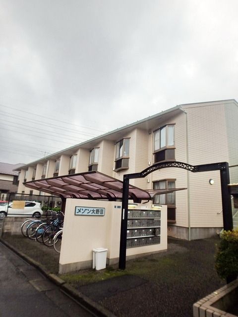 建物外観　★外観★