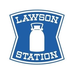 コンビニ　ローソン 八尾志紀駅前店（コンビニ）まで532m