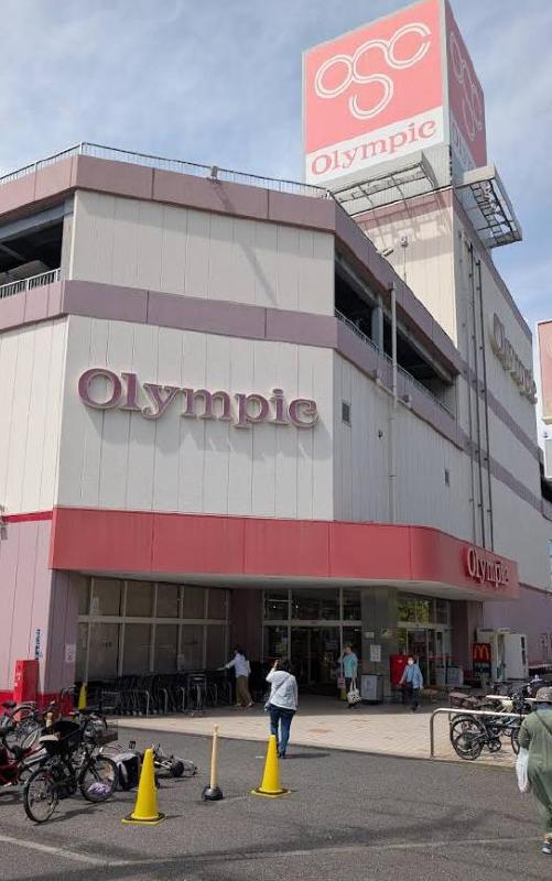スーパー　オリンピック 墨田文花店（スーパー）まで160m