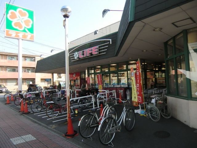スーパー　ライフ戸田店（スーパー）まで671m