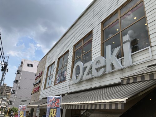 スーパー　オオゼキ 池尻店（スーパー）まで432m