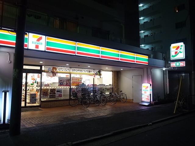 コンビニ　センブンイレブン東大阪足代新町（コンビニ）まで217m
