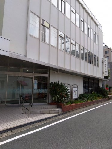 病院　新古賀クリニック（病院）まで316m