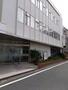 病院　新古賀クリニック（病院）まで316m