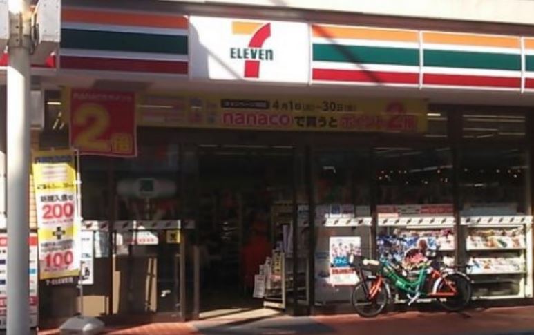 コンビニ　セブンイレブン大田区大森中2丁目西店（コンビニ）まで139m