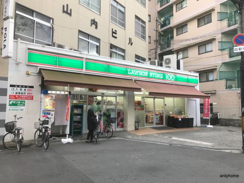 コンビニ　ローソンストア100 東淀川淡路店（コンビニ）まで431m