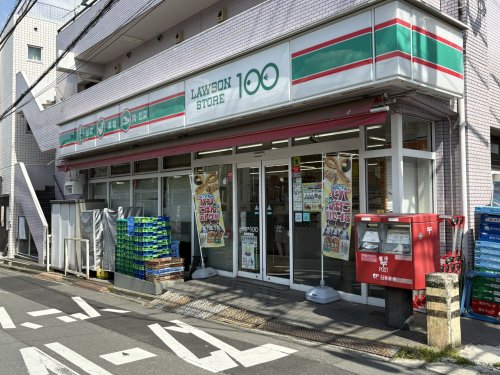 コンビニ　ローソンストア100 白楽駅前店（コンビニ）まで711m