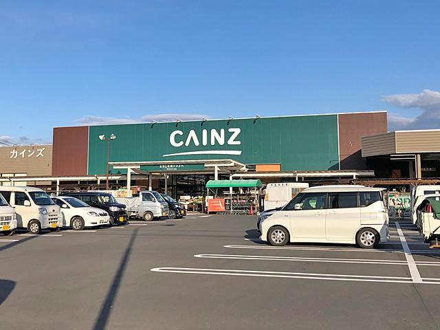 ホームセンター　カインズ渋川鯉沢店（ホームセンター）まで1585m