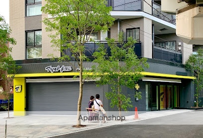 ドラックストア　マツモトキヨシ 中延駅前店（ドラッグストア）まで237m