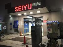 その他　西友大森店まで591m