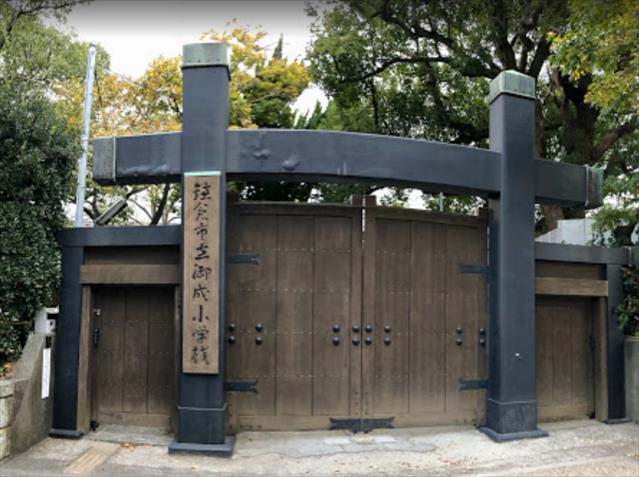 小学校　鎌倉市立御成小学校（小学校）まで1289m