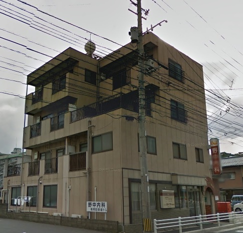 病院　野中内科医院（病院）まで370m