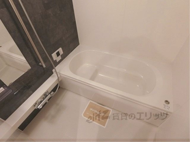 バス・シャワールーム　風呂
