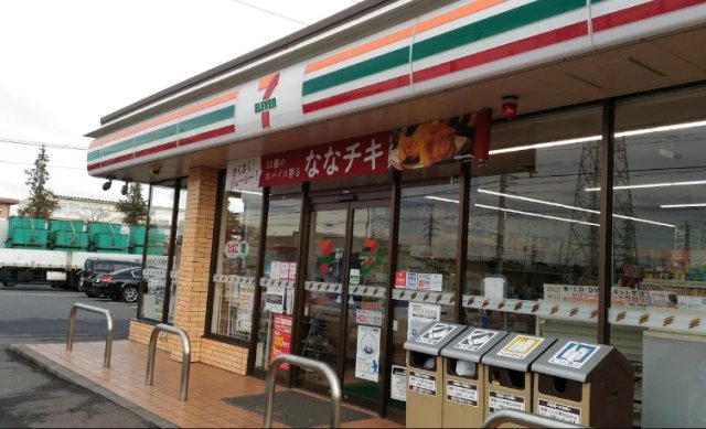 コンビニ　セブン－イレブン　小山城東４丁目店（コンビニ）まで640m