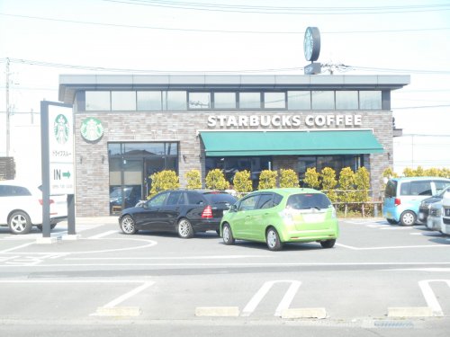 飲食店　スターバックスコーヒーカインズスーパーモールかわじま店（飲食店）まで790m