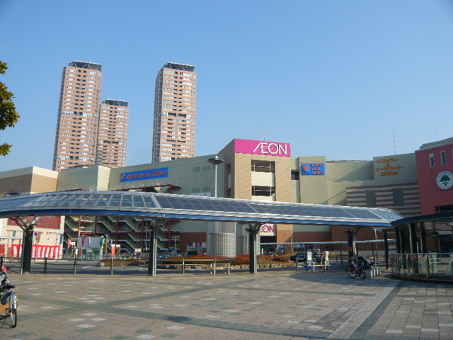 ショッピングセンター　イオンモール大日（ショッピングセンター）まで1720m