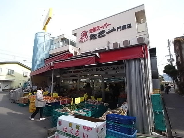 スーパー　たこ一 門真店（スーパー）まで1025m