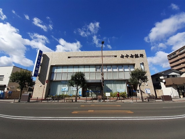 銀行　七十七銀行長町支店（銀行）まで700m
