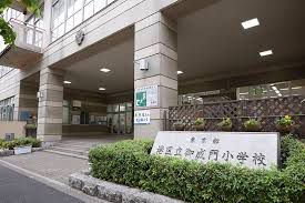 小学校　御成門小学校（小学校）まで316m