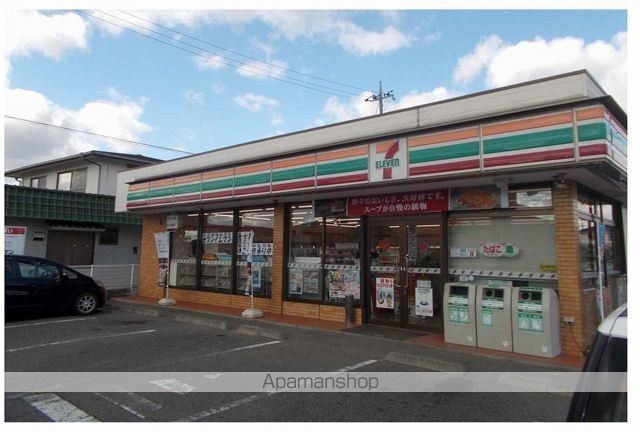 コンビニ　セブンイレブン総社真壁店（コンビニ）まで800m