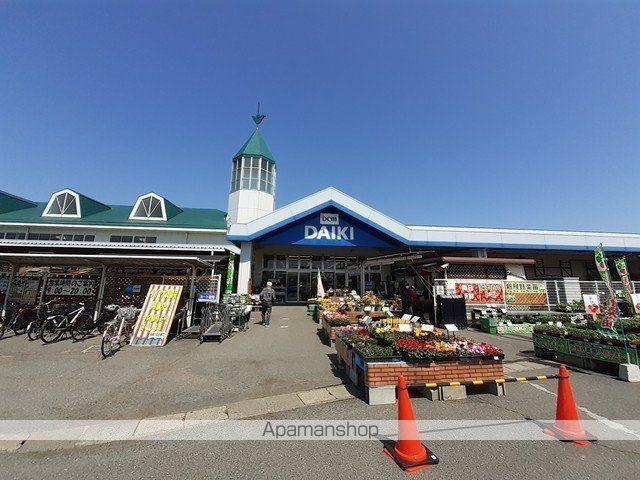 ホームセンター　ダイキ総社西店（ホームセンター）まで1100m