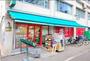 スーパー　まいばすけっと中野弥生町5丁目店（スーパー）まで356m