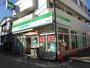 コンビニ　ファミリーマート中野南台店（コンビニ）まで149m