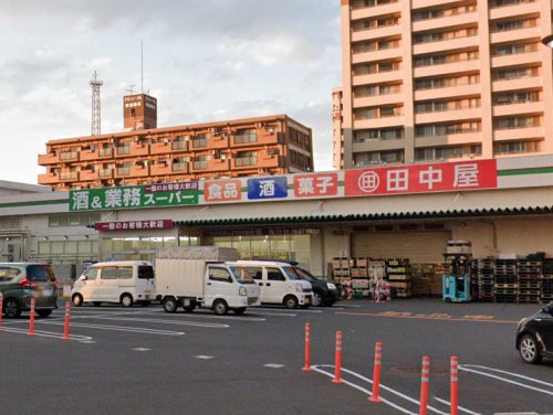 スーパー　業務スーパー（スーパー）まで336m