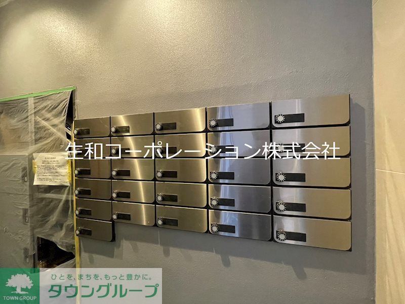 その他共有部分　★お部屋探しは株式会社タウンハウジング東京まで★