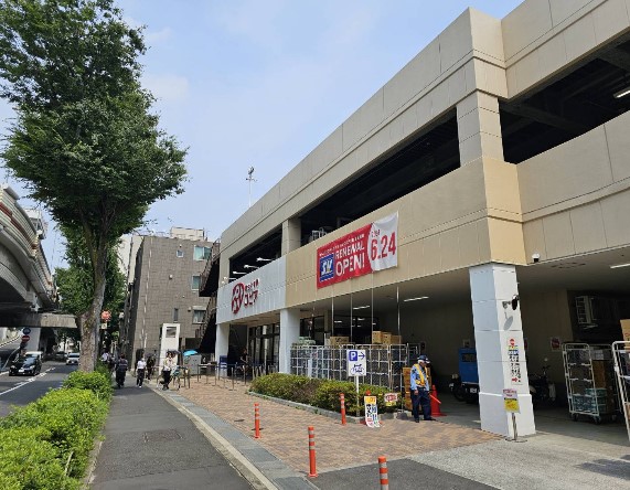 スーパー　ロピア松原店（スーパー）まで882m