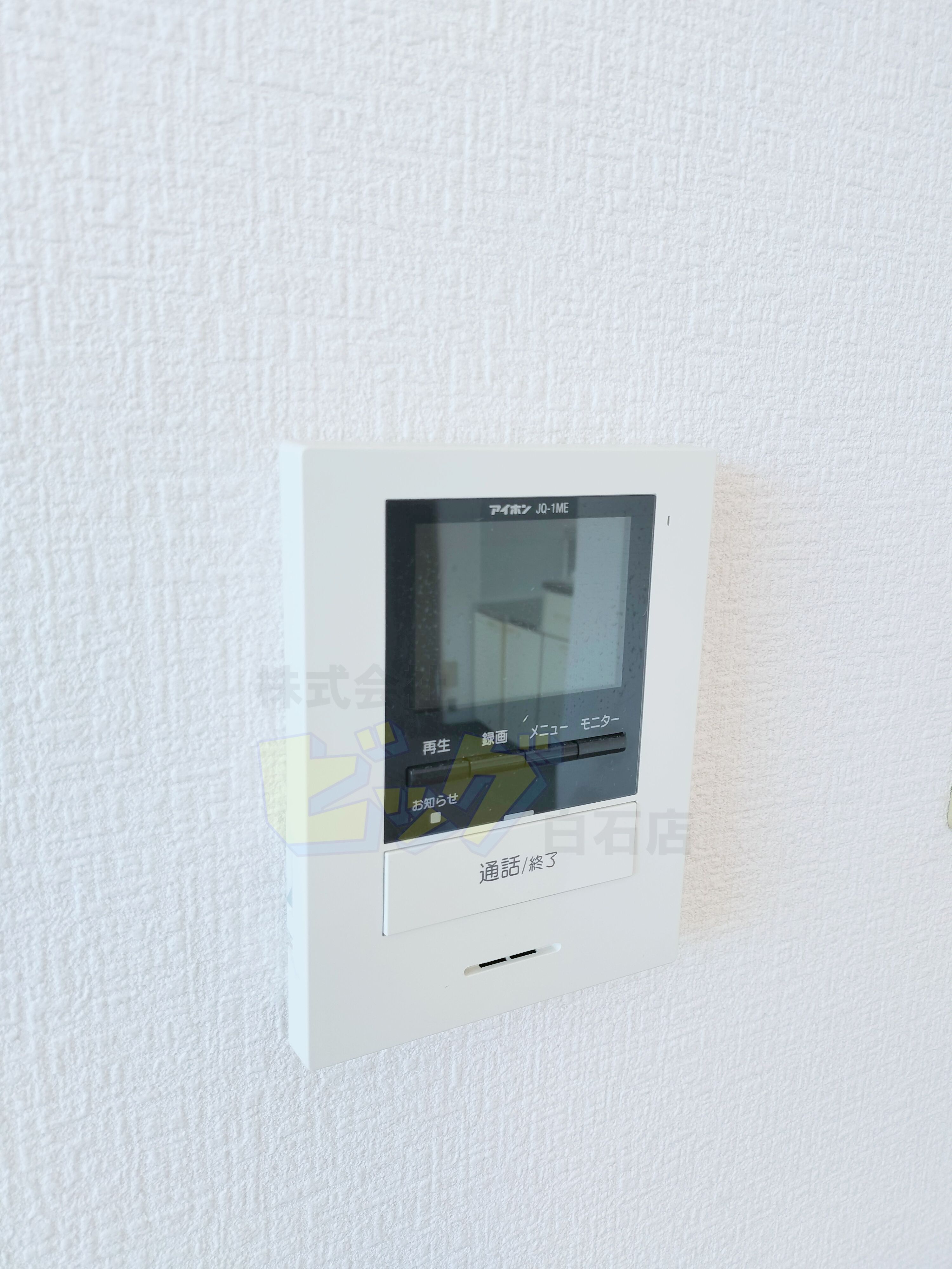 セキュリティ　モニター付きインターホン完備しています♪