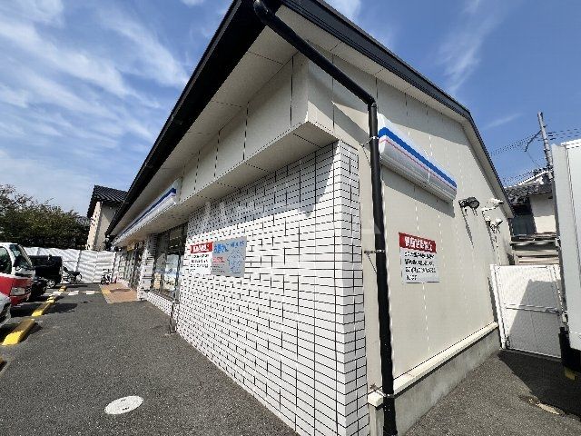 コンビニ　ローソン 京都大将軍店（コンビニ）まで280m