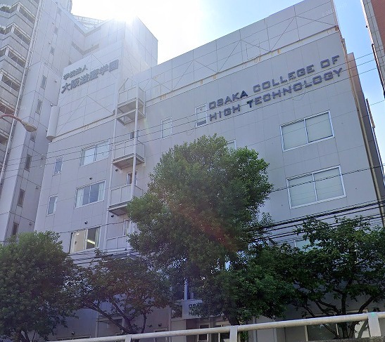 その他　大阪ハイテクノロジー専門学校（その他）まで653m