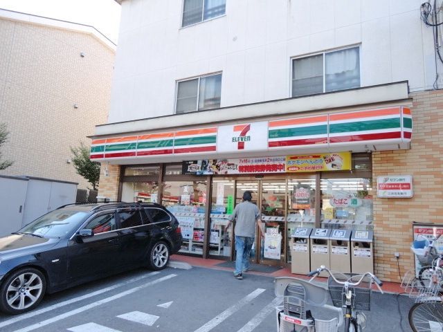 コンビニ　セブンイレブンつつじヶ丘南口店（コンビニ）まで452m