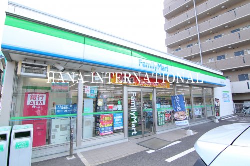 コンビニ　ファミリーマート 鹿骨前沼橋店（コンビニ）まで618m