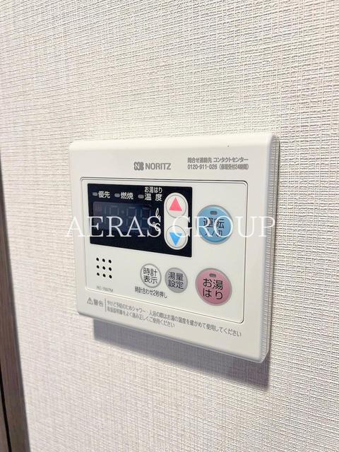 その他設備　同仕様