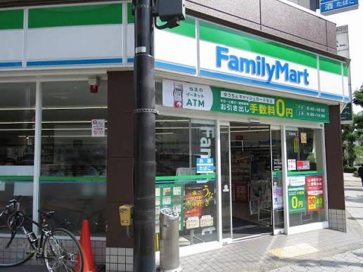 コンビニ　ファミリーマート 天王寺堀越町店（コンビニ）まで774m