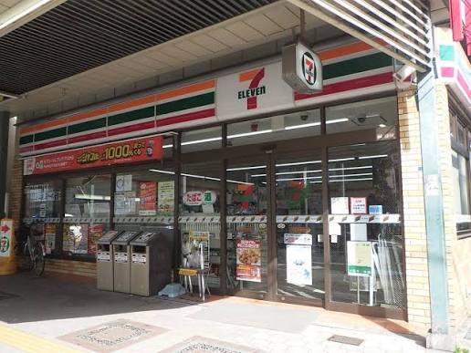 コンビニ　セブンイレブン 大阪堀越町店（コンビニ）まで999m
