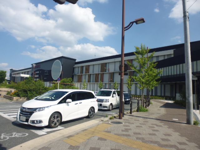 スーパー　イオン京都桂川店（スーパー）まで1057m