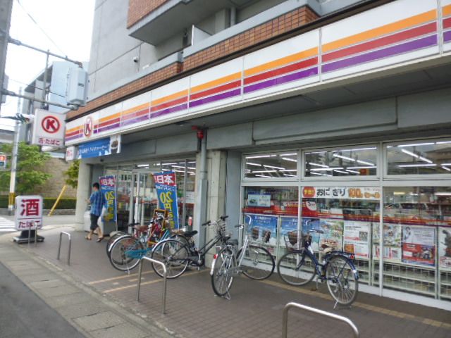 コンビニ　サークルK中久世一丁目店（コンビニ）まで374m