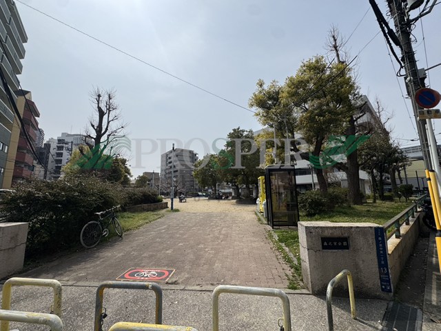 公園　森之宮公園（公園）まで3816m