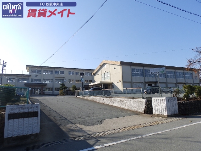 小学校　松阪市立第五小学校（小学校）まで700m