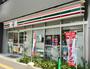コンビニ　セブンイレブン文京本郷3丁目店（コンビニ）まで418m