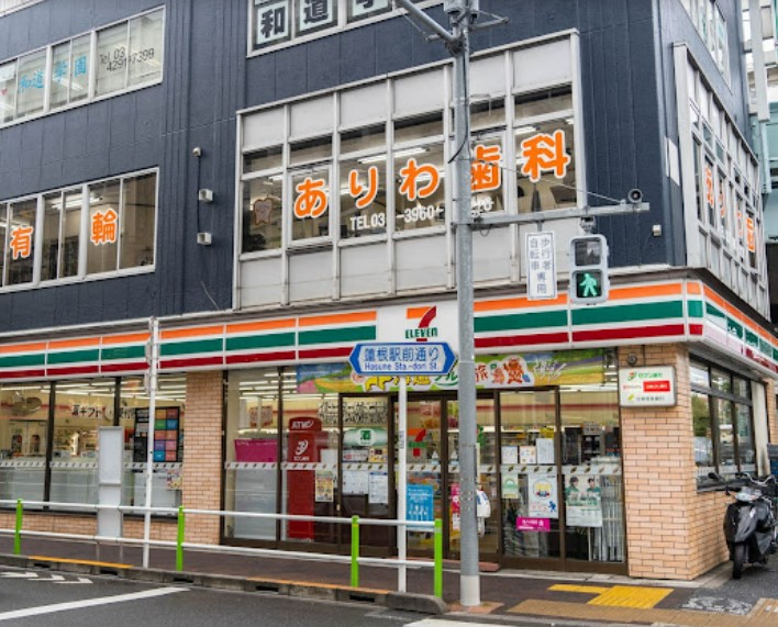 コンビニ　セブンイレブン 板橋蓮根駅前店（コンビニ）まで207m