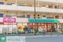 スーパー　まいばすけっと中野中央2丁目店（スーパー）まで140m