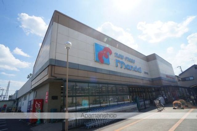 スーパー　ｍａｎｄａｉ（万代）　田原本店（スーパー）まで993m