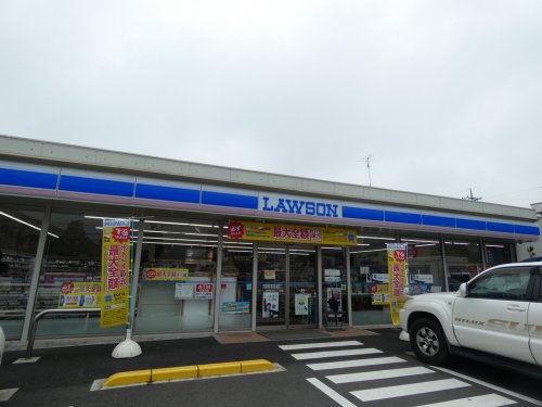 コンビニ　ローソン（コンビニ）まで574m