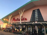 スーパー　山陽マルナカ中井町店（スーパー）まで1138m