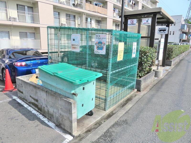 その他　（その他）まで100m