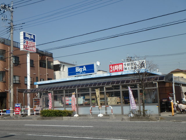 コンビニ　ビッグ・エー川口安行店（コンビニ）まで393m